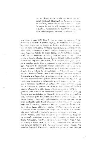 Open original 数字对象